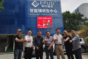 “愛而福德”擺擂臺，齊魯鎖匠顯身手！